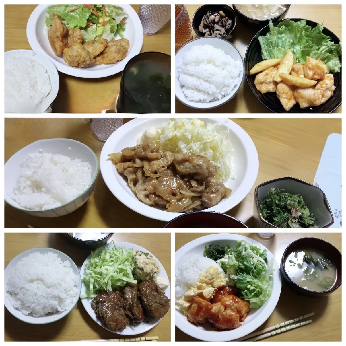 夕食例